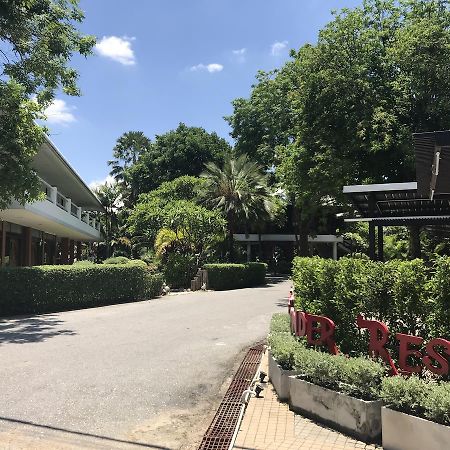 West Wonder Resort And Water Park Ban Yang  Extérieur photo