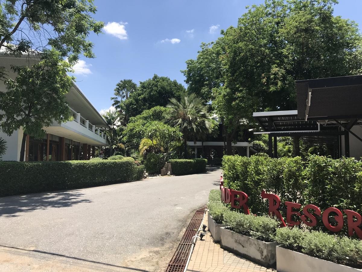 West Wonder Resort And Water Park Ban Yang  Extérieur photo